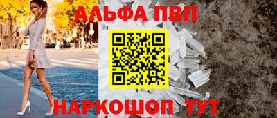 2c-b Ирбит