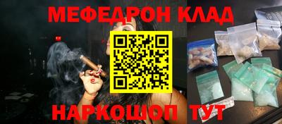 бутират Изобильный