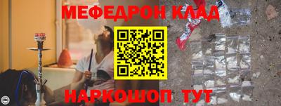 бутират Изобильный