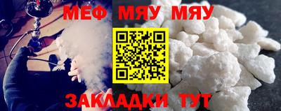 2c-b Ирбит