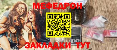 бутират Изобильный