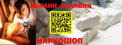 2c-b Ирбит