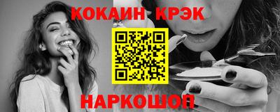 2c-b Ирбит