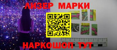 2c-b Ирбит