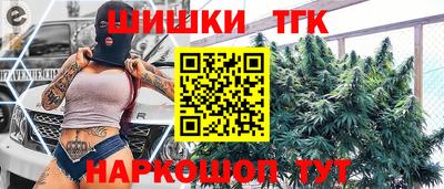бутират Изобильный