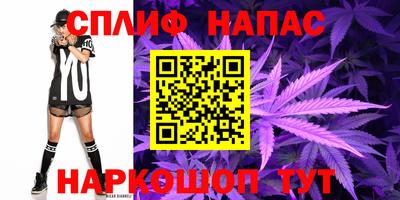 бутират Изобильный