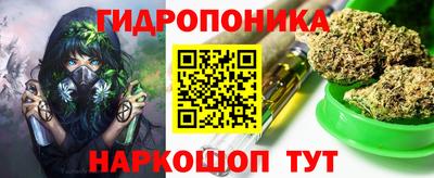 2c-b Ирбит