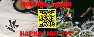 2c-b Ирбит