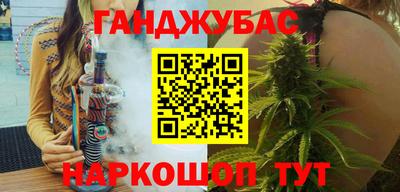 2c-b Ирбит