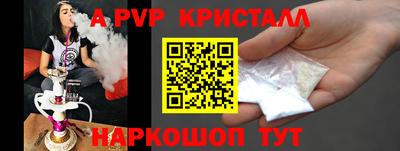 2c-b Ирбит