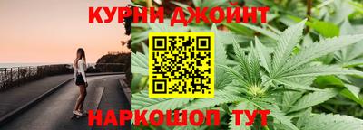 меф VHQ Ипатово
