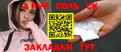 2c-b Ирбит