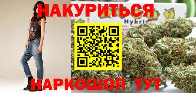 меф VHQ Ипатово