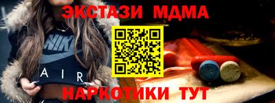 бутират Изобильный