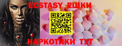 бутират Изобильный