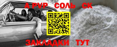 2c-b Ирбит