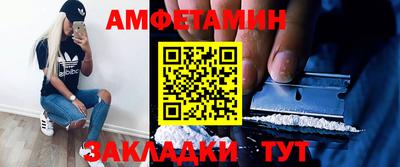 бутират Изобильный