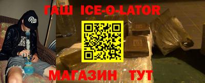 2c-b Ирбит