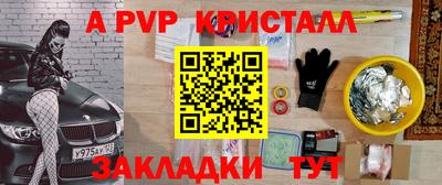 2c-b Ирбит