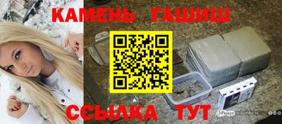 2c-b Ирбит