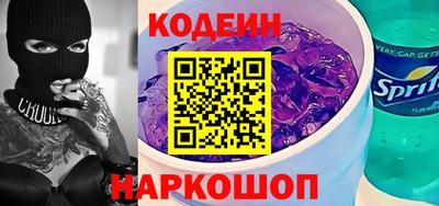 меф VHQ Ипатово