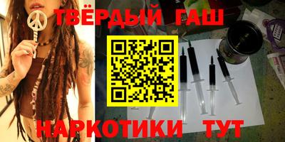 2c-b Ирбит
