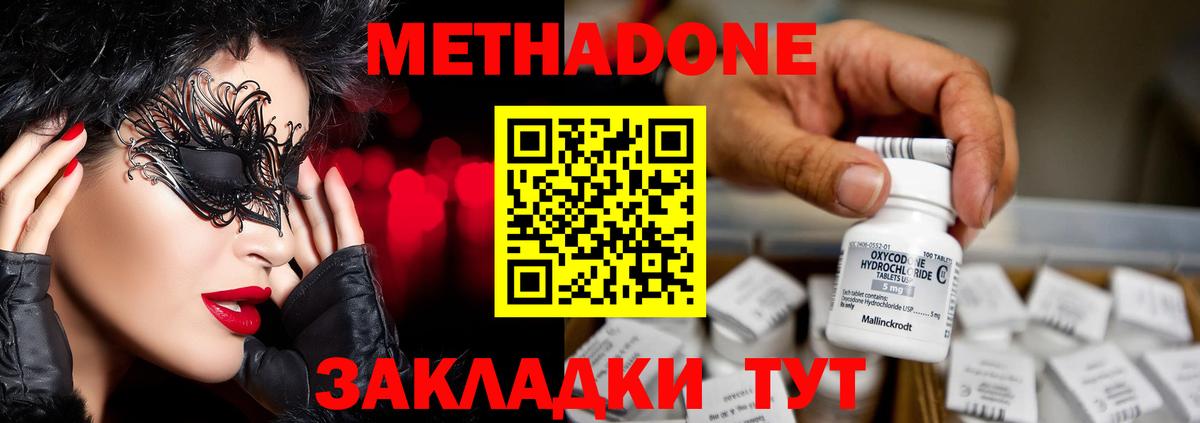 Псилоцибиновые грибы Лабытнанги